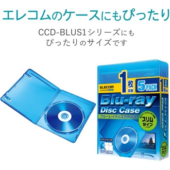 ブルーレイケース用ラベル ジャケットカード 光沢 10枚入 Blu-ray エレコム