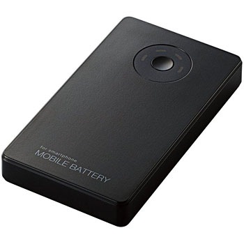モバイルバッテリー Amazon | モバイルバッテリー 大容量【超小型サイズ・4本ケーブル内蔵