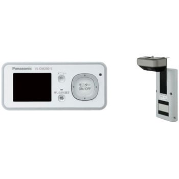 VL-SDM200-S ワイヤレスドアモニター ドアモニ(SDM200) 1セット