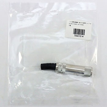 2極大形単頭ジャック Φ6.3 マル信無線電機