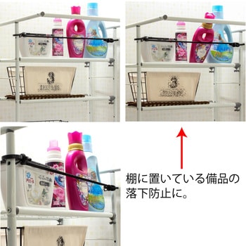バンジーコード 三友