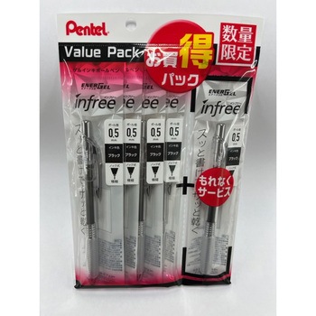 XBLN75TLA4-1 Gi[WF Ct[ 0.5mm ohZbg ؂Ă mbN 1{ 75930199