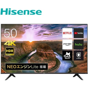 VOD美品 Hisense 50インチ 液晶テレビ 2022年製 50E6G 50V型