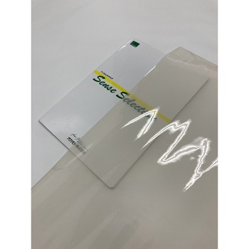 カラーフィルム オカモト