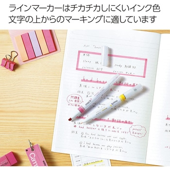 2ウェイカラーマーカー＜マークタス＞ コクヨ