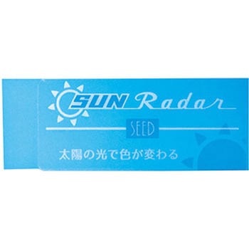 EP-SN-BG z̃[_[ SEED(V[h) 1 Cgu[˃O[F   EP-SN-BG 75934295