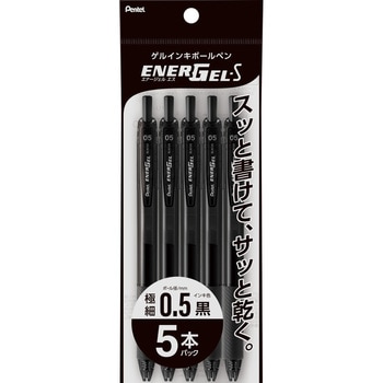 XBLN125-A5 エナージェルS 5本組 ぺんてる ゲルインキ 黒 先端 XBLN125-A5 エナージェルS 5本組 ぺんてる ゲルインキ 黒 先端