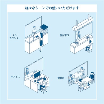 ビニールカーテン 防炎加工 ワールドクラフト