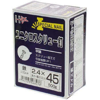 11(3.0)×65 SP ユニクロスクリュー釘 1箱(500g) ダイドーハント 【通販 