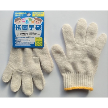 こども用抗菌手袋 Star Field(星野商店)