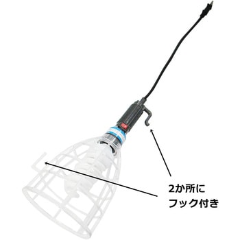 スパイラル型蛍光灯ハンドランプ GREAT TOOL