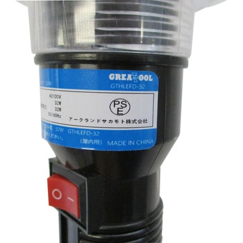 スパイラル型蛍光灯ハンドランプ GREAT TOOL
