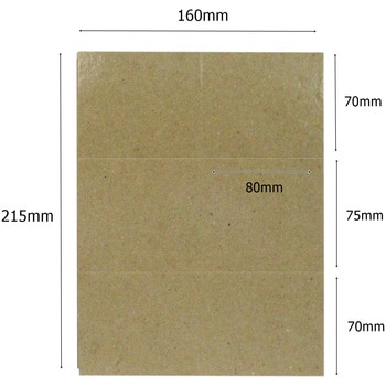 ネズミ禁止区域GB粘着板 アークランドサカモト