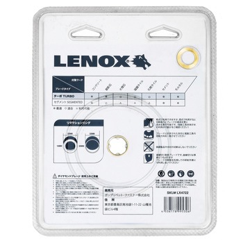 静音ダイヤモンドホイール サイレントマックス ターボ LENOX(レノックス)