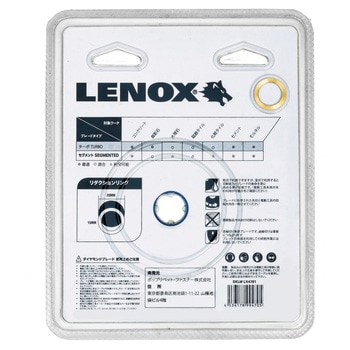 静音ダイヤモンドホイール サイレントマックス セグメント LENOX(レノックス)