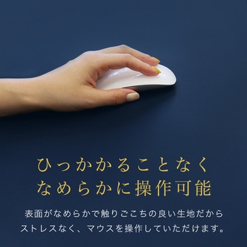 マウス操作も可能 耐久性・耐熱性・耐水性に優れたデスクマット MOTTERU
