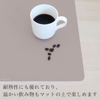 マウス操作も可能 耐久性・耐熱性・耐水性に優れたデスクマット MOTTERU