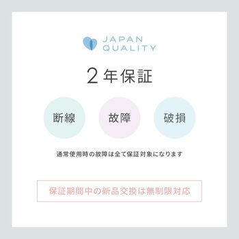 しなやかで絡まない シリコンケーブル 急速充電 データ転送対応 Apple MFi認証品 USB-C to Lightning MOTTERU