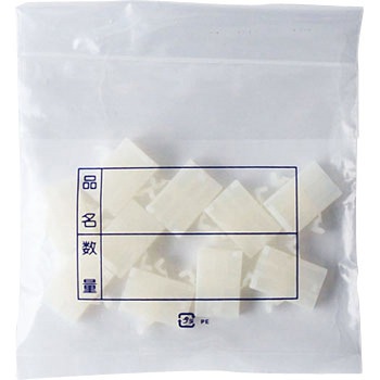 中継用コネクタ 4.8mmピッチミニフィットシリーズ プラグハウジング 日本モレックス(molex)