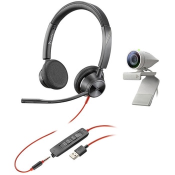 Studio P5 & Blackwire 3325 セット Polycom (ポリコム)