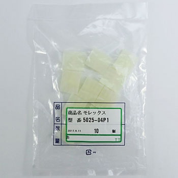 中継用コネクタ 4.8mmピッチミニフィットシリーズ プラグハウジング 日本モレックス(molex)