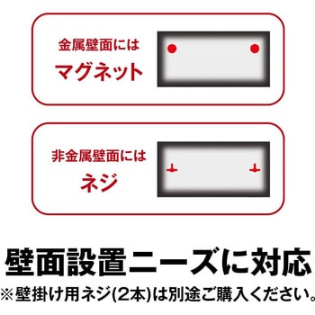 LAN HUB Giga 8ポート スイッチングハブ 電源内蔵 金属筐体 マグネット付 BUFFALO(バッファロー)