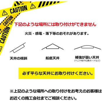 ペンダントライト 真鍮黒 光商事