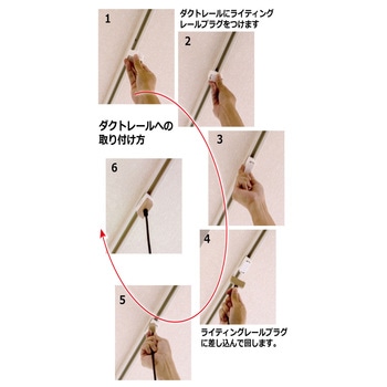 ペンダントライト 真鍮黒 光商事