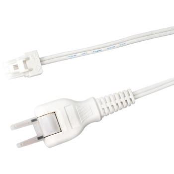 棚下灯用電源コード 光商事