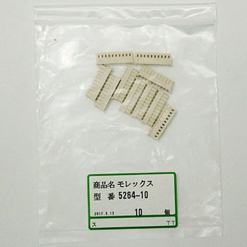 電線対基板用コネクタ 2.5mmピッチ Mini-Spox ハウジング 5264 日本モレックス(molex)