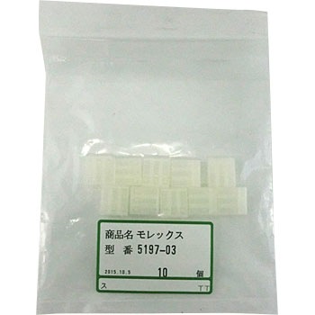 5197-03 dΊpRlN^ 5.08mmsb` nEWO 5197 {bNX(molex) 75938457