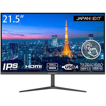 JN-IPS215FHDR-T タッチパネル液晶ディスプレイ 21.5型/1920×1080/HDMI