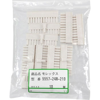 中継用コネクタ 4.2mmピッチ ニューミニフィット リセプタクルハウジング 5557 日本モレックス(molex)