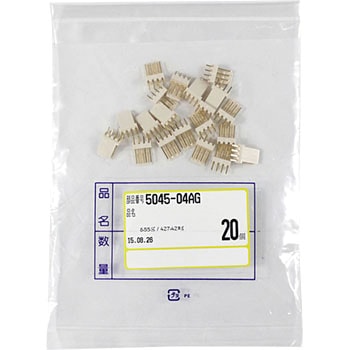 基板用コネクタ 2.5mmピッチ ストレートタイプ(金メッキ) 5045 日本モレックス(molex)