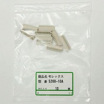 電線対基板用コネクタ 2.5mmピッチ Mini-Spox ウエハー ライトアングルタイプ 5268 - 日本モレックス(molex)