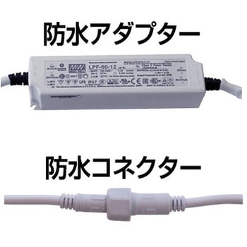 バリウススタンド看板LED 常磐精工