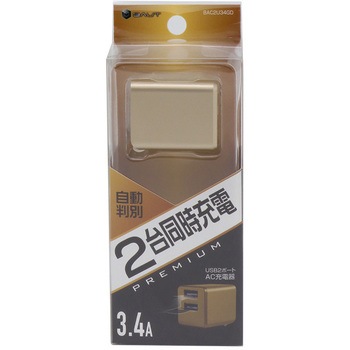PREMIUM USB2ポートAC3.4A BAUT
