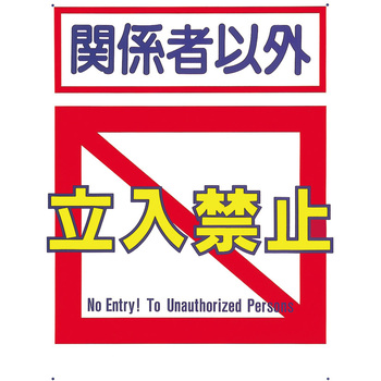 ZAPAK用ヒューズ(2.5A) 司化成
