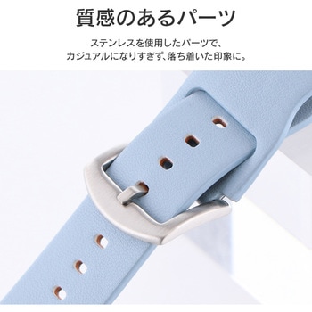 Apple Watch Series 1/2/3/4/5/SE/6/7 (38/40/41mm) PUレザーバンド「Vahane」 LEPLUS