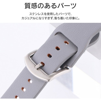 Apple Watch Series 1/2/3/4/5/SE/6/7 (38/40/41mm) PUレザーバンド「Vahane」 LEPLUS