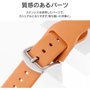 Apple Watch Series 1/2/3/4/5/SE/6/7 (38/40/41mm) PUレザーバンド「Vahane」 LEPLUS