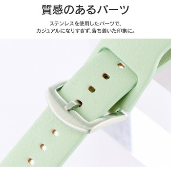 Apple Watch Series 1/2/3/4/5/SE/6/7 (38/40/41mm) PUレザーバンド「Vahane」 LEPLUS