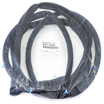 67871-53020 (67871)hA EGUXgbv RH g^ 75941906