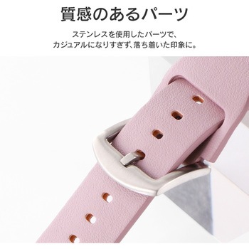 Apple Watch Series 1/2/3/4/5/SE/6/7 (42/44/45mm) PUレザーバンド「Vahane」 LEPLUS