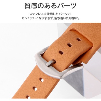Apple Watch Series 1/2/3/4/5/SE/6/7 (42/44/45mm) PUレザーバンド「Vahane」 LEPLUS