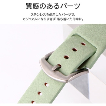 Apple Watch Series 1/2/3/4/5/SE/6/7 (42/44/45mm) PUレザーバンド「Vahane」 LEPLUS