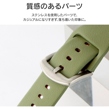 Apple Watch Series 1/2/3/4/5/SE/6/7 (42/44/45mm) PUレザーバンド「Vahane」 LEPLUS