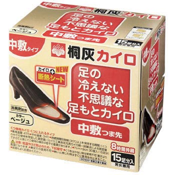 - �s�v�c�ȑ����J�C�����~�ܐ� �ˊD 75942194