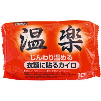 M[10P \鉷y IJg 75942221