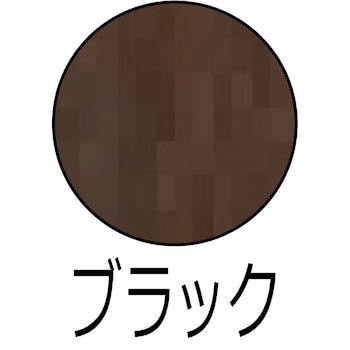ポアーステイン 和信ペイント
